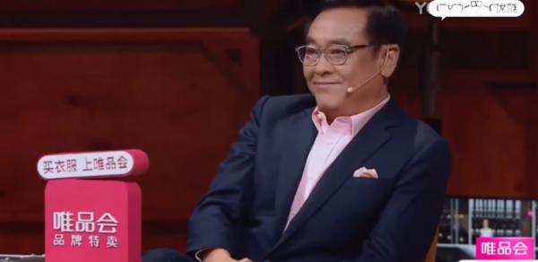 “茶藝大師”張月：因演林有有被全民網暴，成為年度最招人恨演員