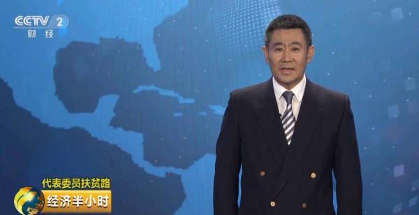 1月還沒結束，就有6位名人相繼離世，最大92歲，最小的只有31歲