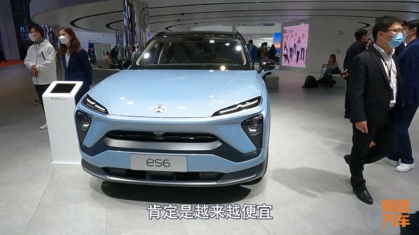 現在想入手新能源車的朋友,別急著買,先聽喵哥的建議不會吃虧 現在想入手新能源車的朋友,別急著買,先聽喵哥的建議不會吃虧