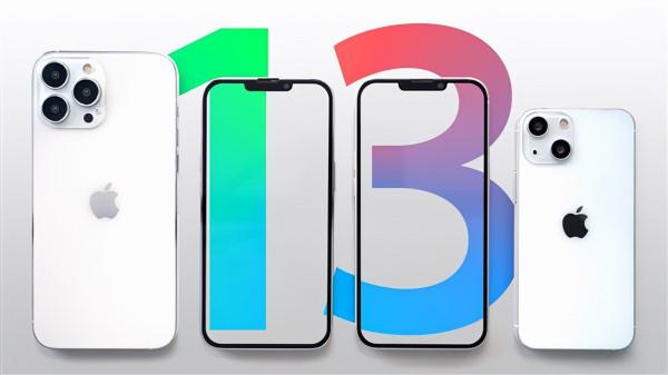 午報 | iPhone13將減產1000萬部;趙薇夫婦遭知名金融機構起訴 午報 | iPhone13將減產1000萬部;趙薇夫婦遭知名金融機構起訴