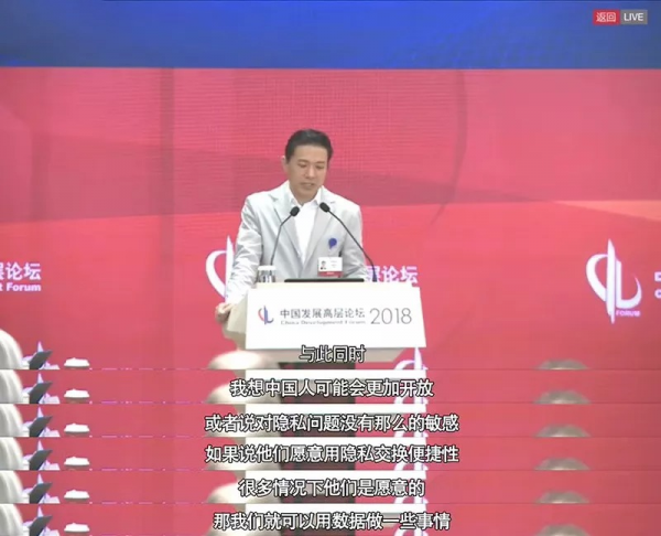 過去的一年，你錯過了哪些大瓜？