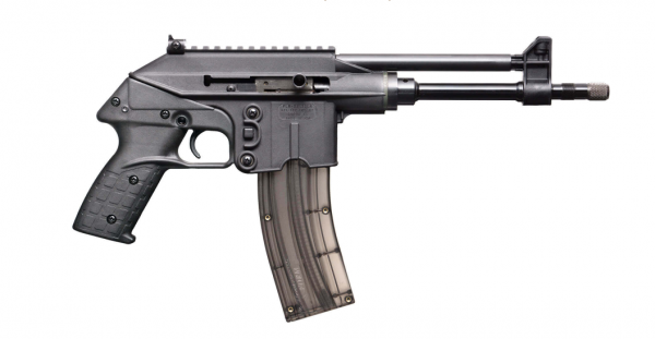 Kel-Tec PLR-16手槍：一款使用AK原理，結合AR元素的半自動手槍