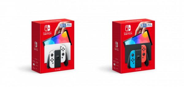 騰訊引進Nintendo Switch (OLED版)開啟預售 多重滿足您的娛樂需求