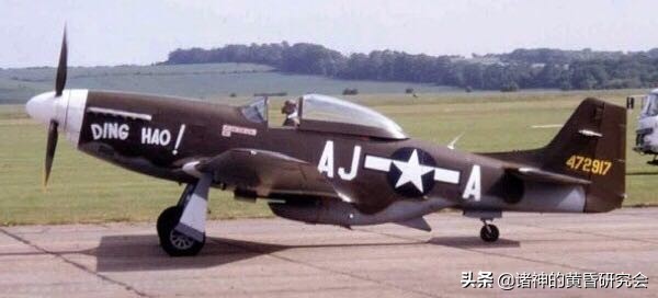 電影與現實：&OpenCurlyDoubleQuote;明星野馬&rdquo;--銀幕上的P-51戰鬥機