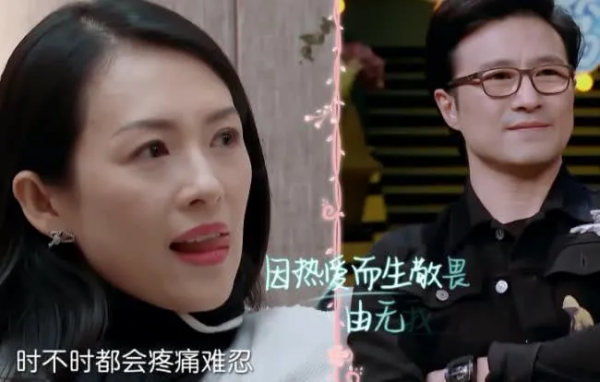 51歲李嘉欣被送進ICU！差點變植物人，網友著急：她到底什麼病