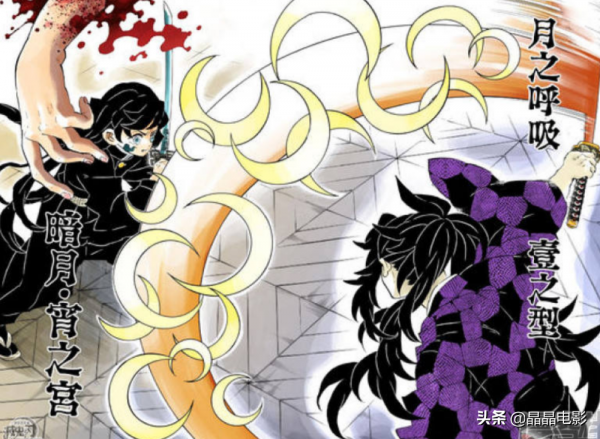 9部冷門動漫佳作