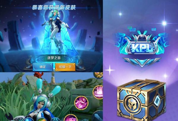 新賽季防禦塔鉅變，局內特效調整、訓練營升級，貂蟬逐夢返場預熱