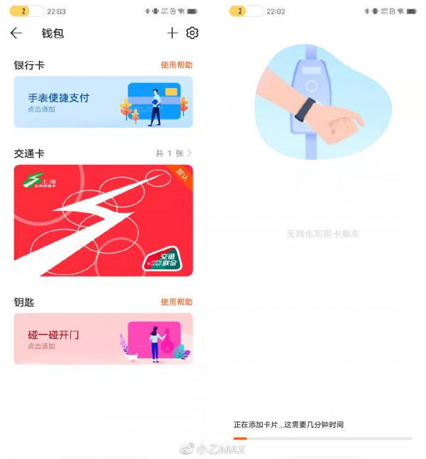 華為WATCH GT3配iPhone13 Pro、iQOO8 Pro、小米11體驗,又酸又爽 華為WATCH GT3配iPhone13 Pro、iQOO8 Pro、小米11體驗,又酸又爽