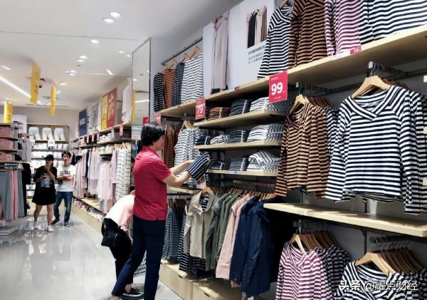 一件衣服實體店賣500元,為何電商卻只賣幾十元?還有哪些優勢? 一件衣服實體店賣500元,為何電商卻只賣幾十元?還有哪些優勢?