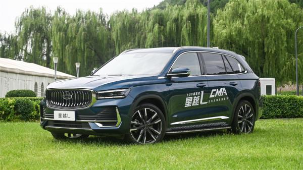 15萬的吉利星越L,真能開出30萬質感? 15萬的吉利星越L,真能開出30萬質感?