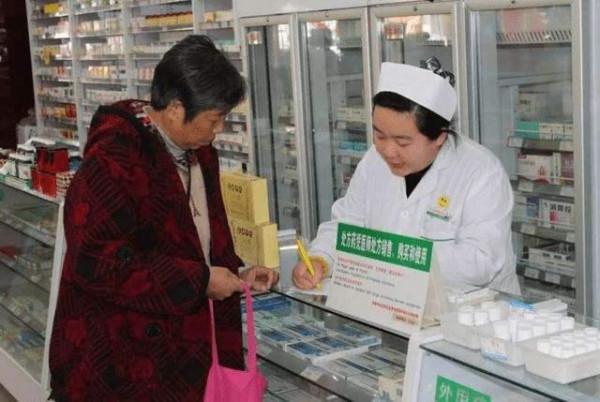 藥店裡4種便宜又好用的藥，店員或許不會主動給你拿，自己應瞭解