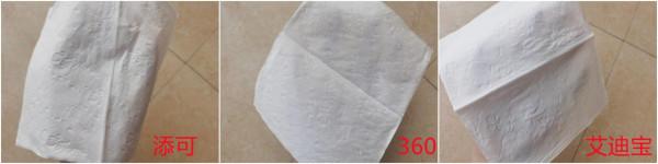 雙十二洗地機怎麼選?3款2K+洗地機橫評 雙十二洗地機怎麼選?3款2K+洗地機橫評