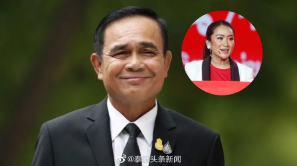 他信女兒步入政壇!泰國總理、副總理作出回應 他信女兒步入政壇!泰國總理、副總理作出回應
