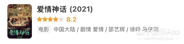 95後小花大軍來襲，和鹿晗白敬亭搭戲資源超好？但誰能火可不一定