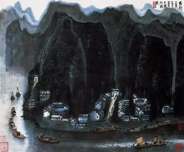 李可染精品山水欣賞