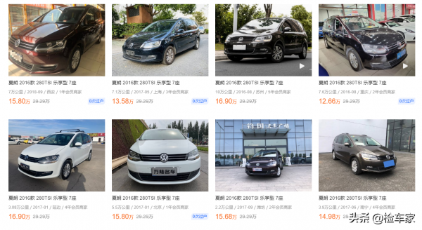 放棄嘉旅和途安，15萬買一臺進口夏朗，買家：就是喜歡大眾車