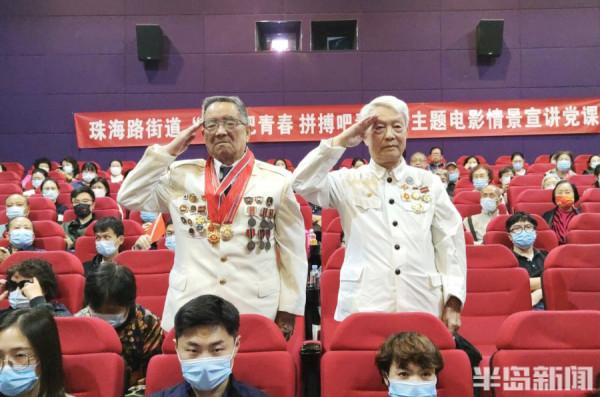 致敬!89歲老兵憶崢嶸歲月 致敬!89歲老兵憶崢嶸歲月