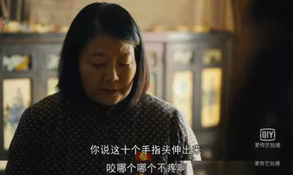國產劇新年開局，打得這麼稀碎？