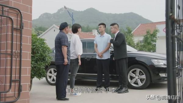 《鄉愛14》靳炎為什麼不討喜？看他之前演的一些角色或許會有答案