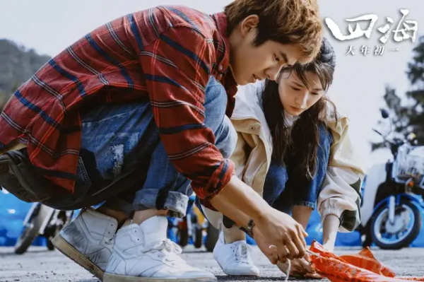 8部大片定檔春節,張藝謀徐克主旋律驚豔,易烊千璽成最大贏家 8部大片定檔春節,張藝謀徐克主旋律驚豔,易烊千璽成最大贏家