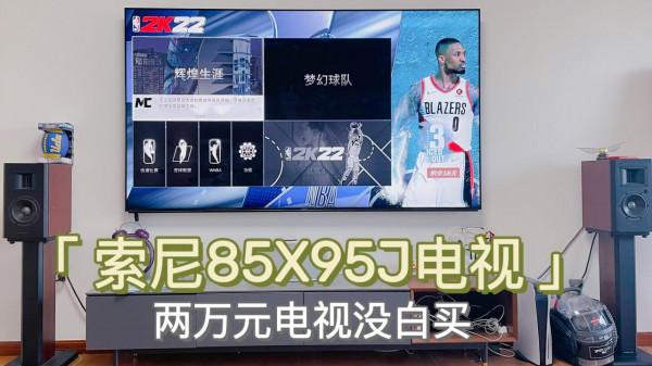 一位咖啡博主的2021數碼回顧，附選購建議及避坑指南