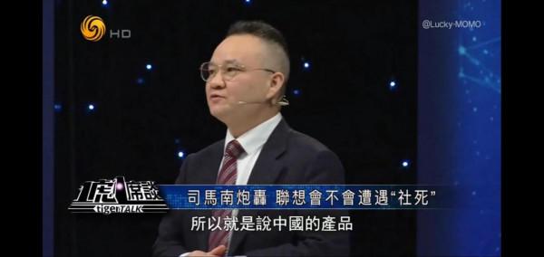 聯想產品的內外價格原來是這樣啊 聯想產品的內外價格原來是這樣啊