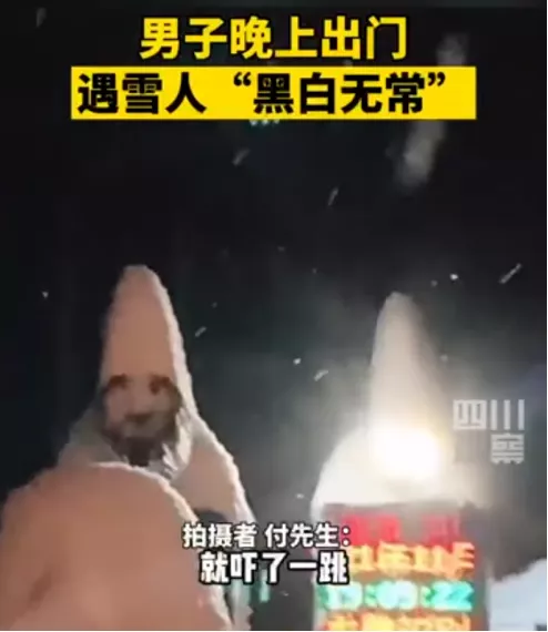 東部戰區：組織兵力在臺海方向進行聯合戰備警巡【三分鐘法治新聞全知道】