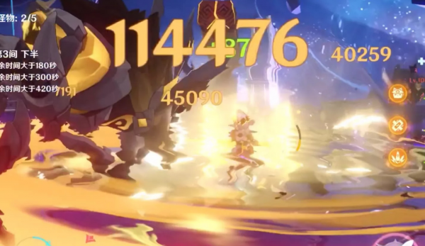 原神:你認為原神能遏制數值膨脹的趨勢嗎?以何種方式? 原神:你認為原神能遏制數值膨脹的趨勢嗎?以何種方式?