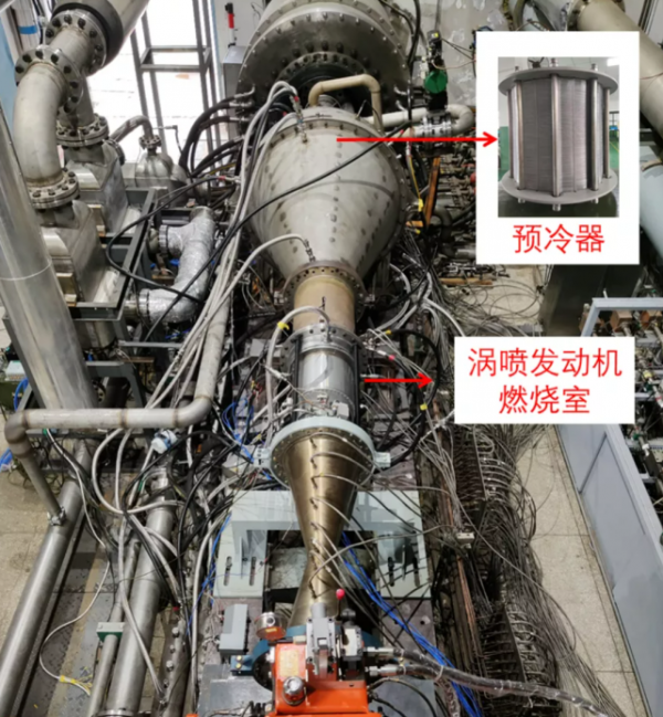 雲龍發動機取得重大進展！卻僅是我國空天飛機眾多成果的冰山一角