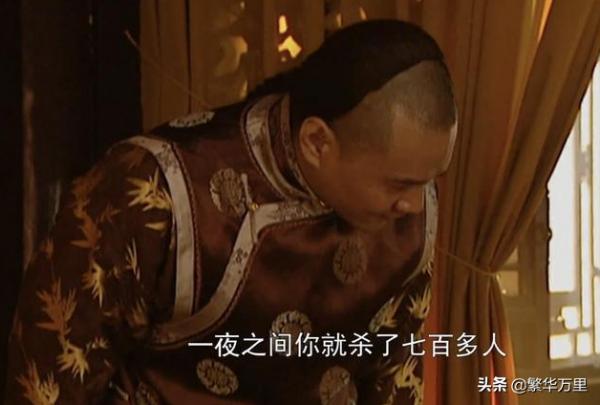 正六品的千總武官,面對四川軍門,如何敢硬懟從一品提督? 正六品的千總武官,面對四川軍門,如何敢硬懟從一品提督?