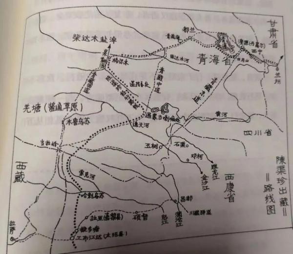 1912年，湘西王部隊穿越羌塘無人區，斷糧七個月，115人僅7人生還