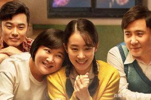 推薦十部看了又想看的電影