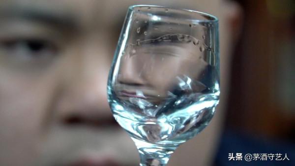 茅酒守藝人品酒——五糧特曲