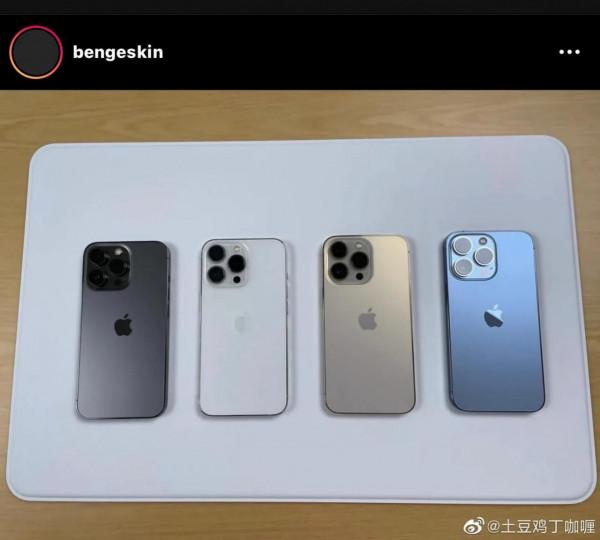 iPhone 13系列怎麼提前曝光了? iPhone 13系列怎麼提前曝光了?