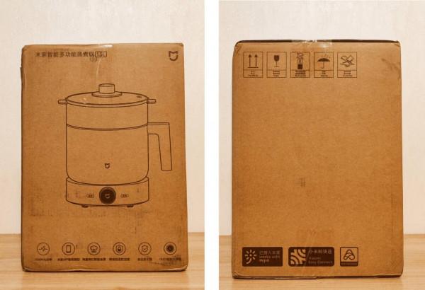 一個人也能盡享美味—米家智慧小白鍋體驗