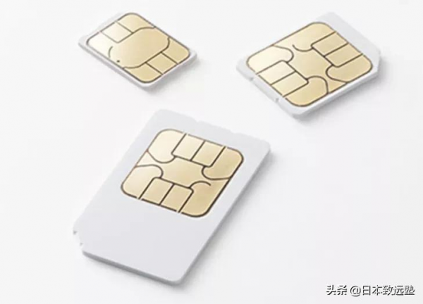 重要通知：新規下留學生入境日本注意事項