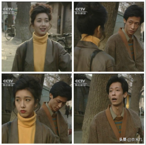 1990-1995，神仙打架的港臺內地影視、音樂圈