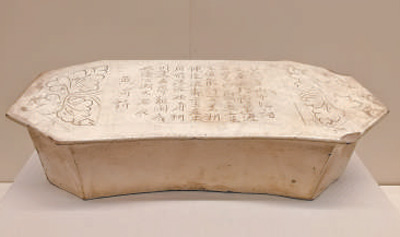 瓷韻雅趣 瓷韻雅趣