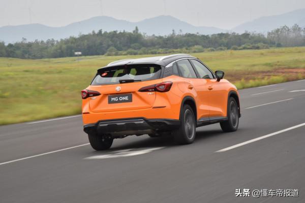 新車｜駕駛質感細膩，為年輕使用者而來！場地試駕名爵MG ONE