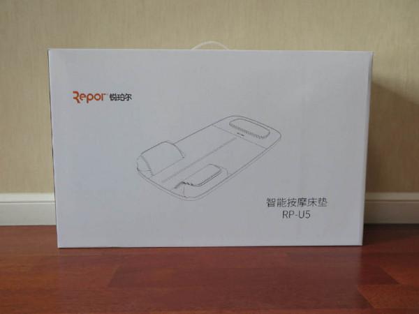 健康才是最好的禮物 銳珀爾智慧按摩床墊上手體驗