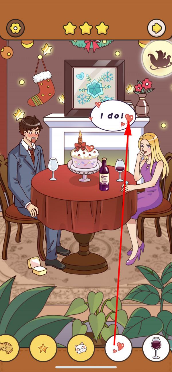 我眼神兒賊好！聖誕的小秘密攻略