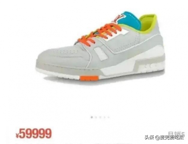 王思聰陪慎婕過情人節，買奢侈品包顯闊氣，女方顏值不如孫一寧