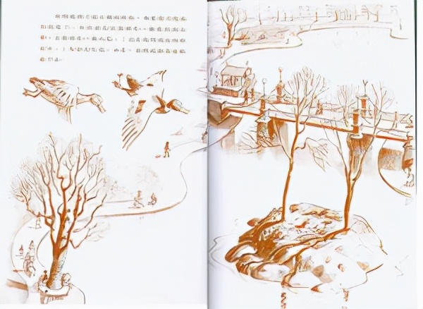 激發閱讀興趣的繪本——《讓路給小鴨子》