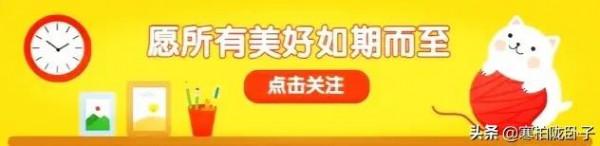 古老而神秘的於菟究竟是什麼?它在青海土族中是怎樣的一種存在? 古老而神秘的於菟究竟是什麼?它在青海土族中是怎樣的一種存在?