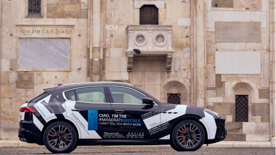 全新瑪莎拉蒂Grecale SUV展示更多細節