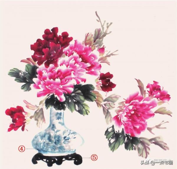 寫意花瓶牡丹創作示範 寫意花瓶牡丹創作示範