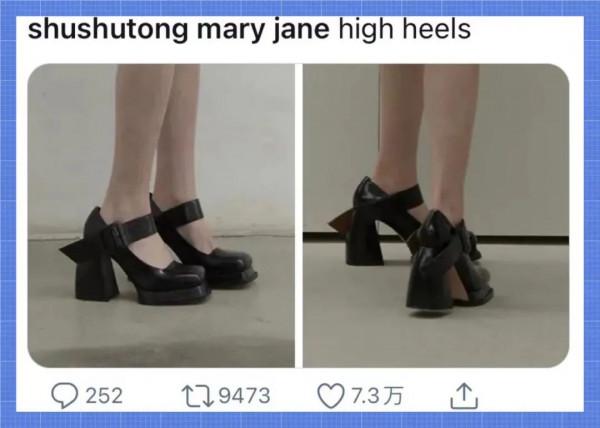 沒想到，這次的上海時裝週在外網火了