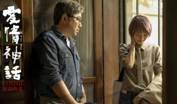 連續3天上座率第一，徐崢新片還是被院線放棄了，黃明昊也不管用