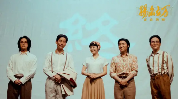 2021超級黑馬《揚名立萬》，真的是一釐米膠片都沒浪費