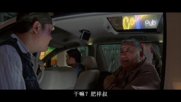 一口氣講完杜琪峰的神作《機動部隊》:這些細節,你注意到了嗎? 一口氣講完杜琪峰的神作《機動部隊》:這些細節,你注意到了嗎?